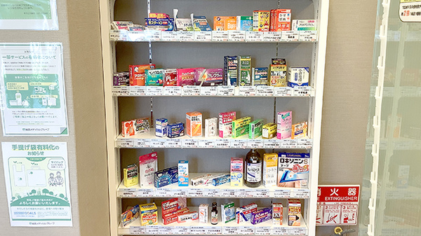 一般医薬品