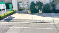 そうごう薬局 江戸川中央店の駐車場