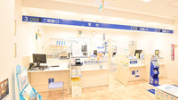 クオール薬局　たまプラーザ店の受付/カウンター