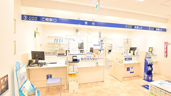 クオール薬局　たまプラーザ店の受付/カウンター
