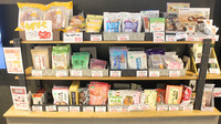 まごころ薬局栄町店の健康食品