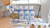 みつばち薬局の飲食物
