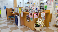 新屋敷ごふく薬局の受付/カウンター