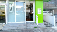 あい薬局　諸見店の入口