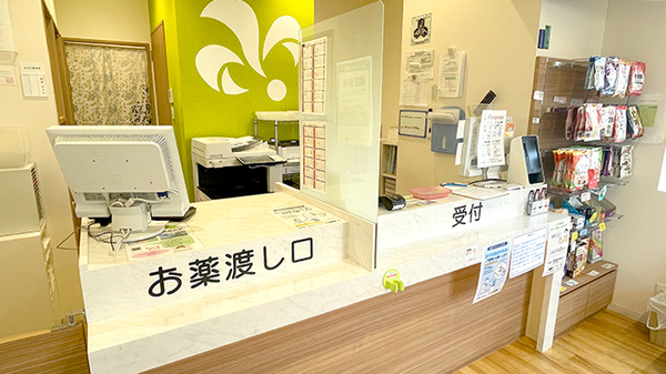 あい薬局　諸見店の受付/カウンター