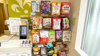 あい薬局　諸見店の健康食品