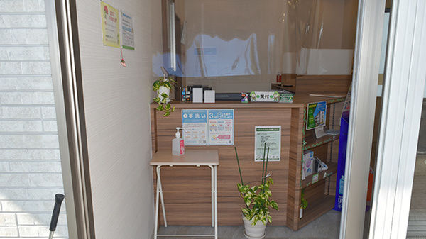 ポトス薬局　はら店の受付/カウンター