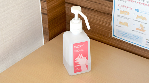 ポトス薬局　はら店の感染予防対策