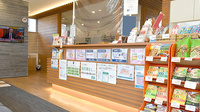 おだいじに薬局 一宮東店の受付/カウンター