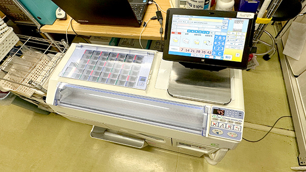 貴船薬局坂戸店の調剤器具