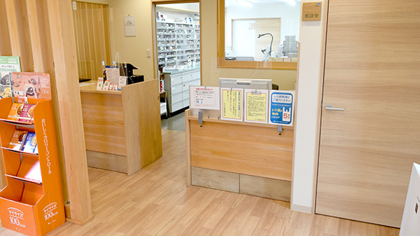スギひかり薬局堀川店の受付/カウンター