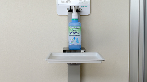 スギひかり薬局堀川店の感染予防対策