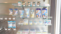 箕面白島ＭＹ薬局の雑貨品