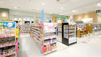 イオン薬局　箕面店の外観