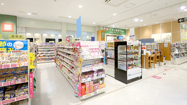 イオン薬局　箕面店の外観