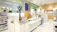 イオン薬局　箕面店の受付/カウンター