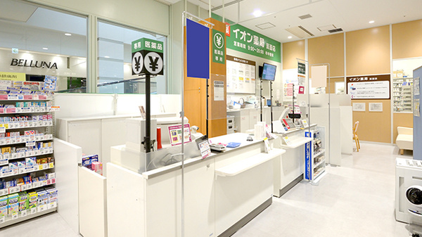 イオン薬局　箕面店の受付/カウンター