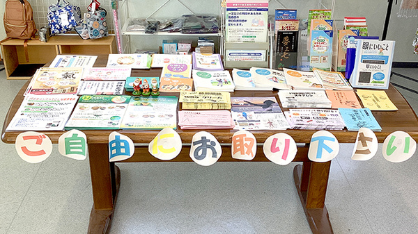 冊子