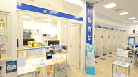 クオール薬局　つくば桐の葉モール店の受付/カウンター