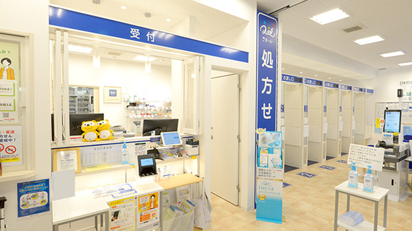 クオール薬局　つくば桐の葉モール店の受付/カウンター