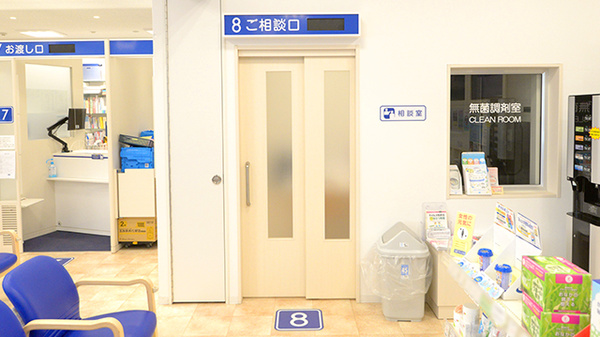 クオール薬局　つくば桐の葉モール店の相談対応