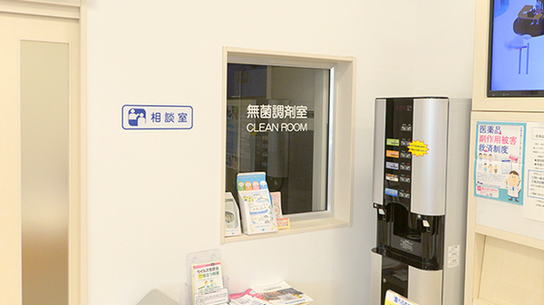 クオール薬局　つくば桐の葉モール店の無菌調剤室完備