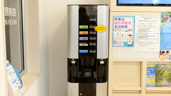 クオール薬局　つくば桐の葉モール店のフリーサービス