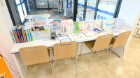 クオール薬局　つくば桐の葉モール店の書籍