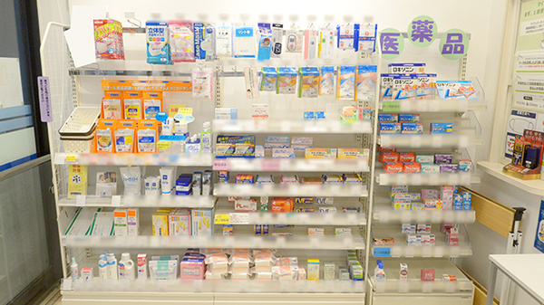 クオール薬局　つくば桐の葉モール店の一般医薬品