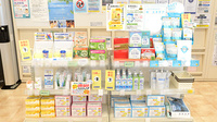 クオール薬局　つくば桐の葉モール店の健康食品
