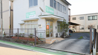 大賀薬局　板付店の外観