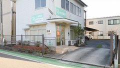 大賀薬局　板付店の外観