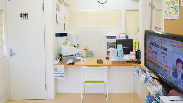 大賀薬局　板付店のネット受付対応