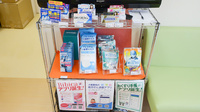 大賀薬局　板付店の一般医薬品