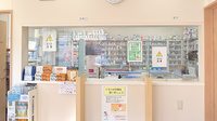 アイテル薬局汐入店の受付/カウンター