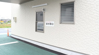 志度夏目調剤薬局のドライブスルー