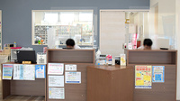 志度夏目調剤薬局の受付/カウンター