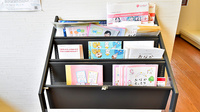 ファーマライズ薬局 浦安富岡店の冊子