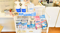 ファーマライズ薬局 浦安富岡店の雑貨品