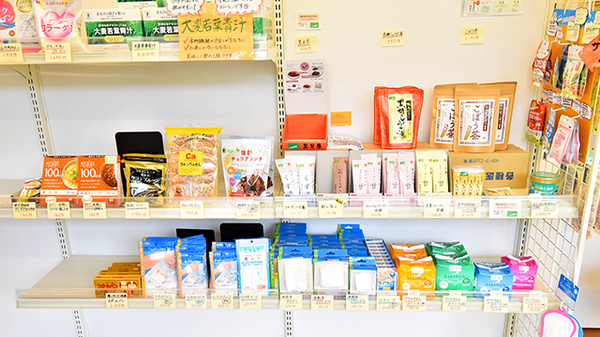ファーマライズ薬局 浦安富岡店の健康食品