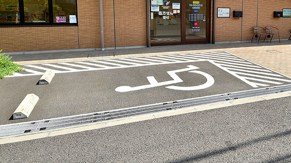 ファーマライズ薬局 浦安富岡店の駐車場