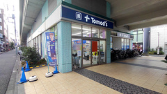 薬局トモズ小田急マルシェ祖師ヶ谷大蔵店の外観