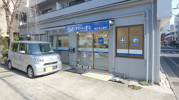 外観