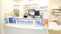クオール薬局石神井公園店の受付/カウンター