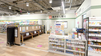 イオン薬局イオンスタイル横須賀の入口