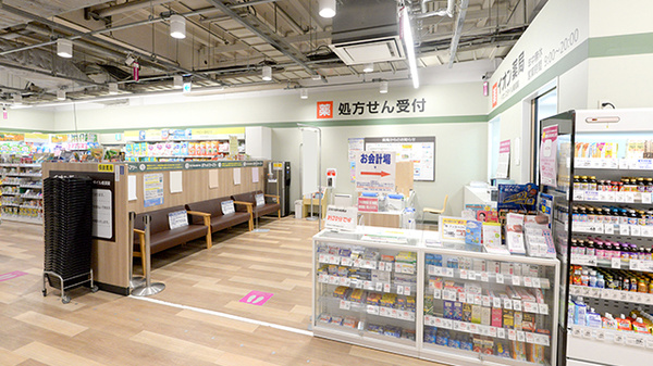 イオン薬局イオンスタイル横須賀の入口