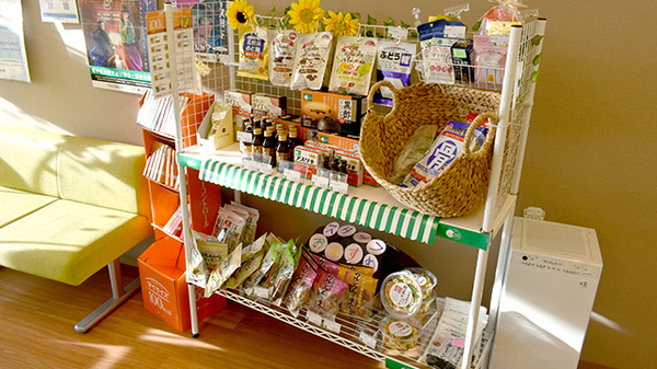 そうごう薬局 西大寺店の健康食品