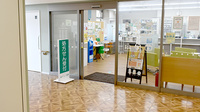 そうごう薬局 千里丘店の入口