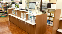 杏林堂薬局静岡草薙店の受付/カウンター