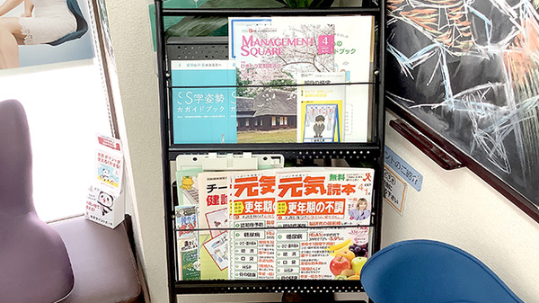 冊子